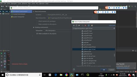 Image result for Python GUI File Path