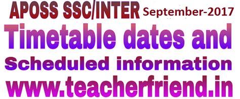 APOSS SSC/INTERMEDIATE SEPTEMBER - 2017 EXAM TIMETABLE DATES and ...