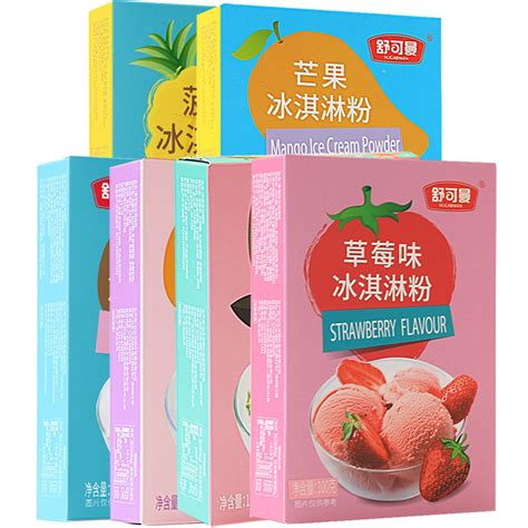 【舒可曼】diy冰淇淋粉100g - 惠券直播 - 一起惠返利网_178hui.com