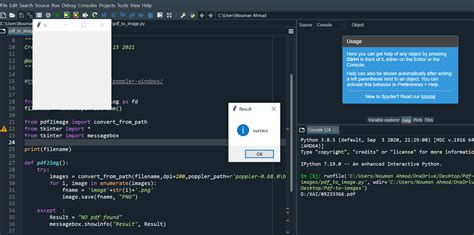 PDF to Image Python 的图像结果