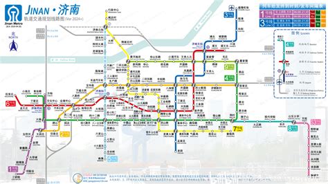 2020深圳17条在建地铁一览（线路图+站点+最新进展） - 深圳本地宝