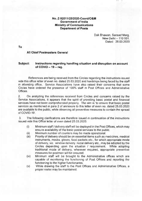 Clarifications & Instructions Issued On 26.03.2020 || In Connection ...