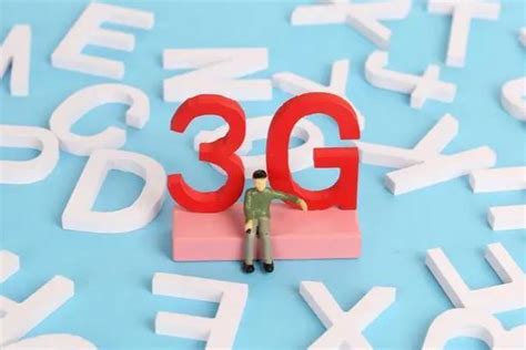 Android 3G 的图像结果