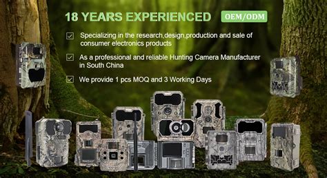 Company Overview - Huarui Technology(Shenzhen) Co., Ltd.