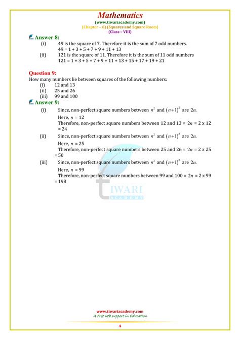 Class 8 Maths Chapter 6 Introduction 的图像结果