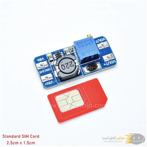 وحدة MT3608 لرفع الطاقة DC-DC Boost Power 2A قابل لتغيير الطاقة الناتجة