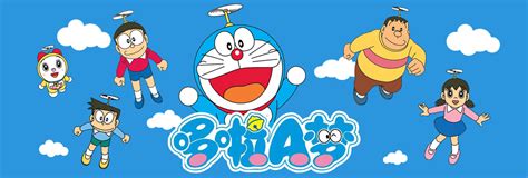 哆啦A梦 第一季-动漫少儿-最新高清视频在线观看-芒果TV