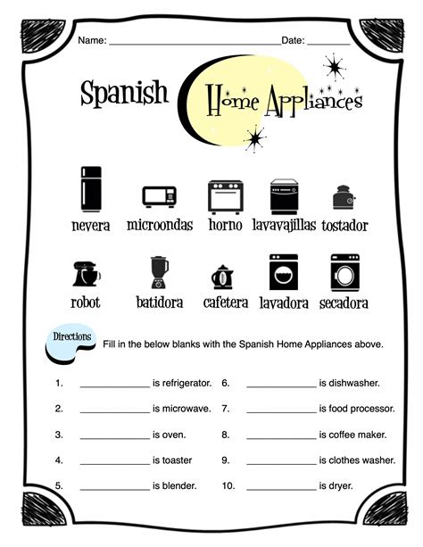 Spanish Home Appliance Words Worksheet Packet | Made By Teachers