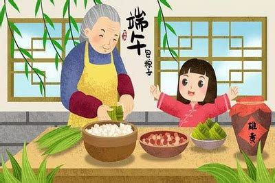 2016端午节祝福语大全-起名网