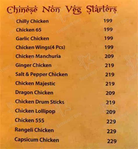 Menu at Zaatar Arabian Mandi Restaurant, Vijayawada