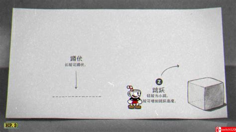 Fandroid Cup Head 的图像结果