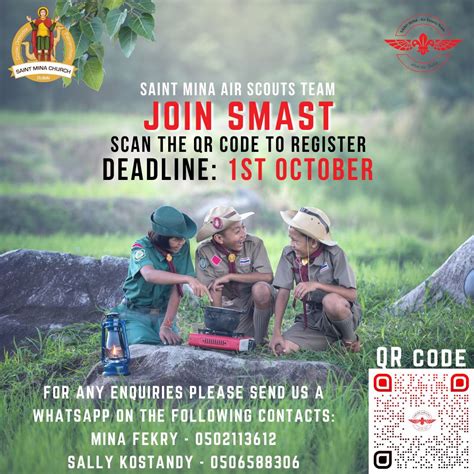 SMAST Registration – Saint Mina Coptic Orthodox Church – Dubai