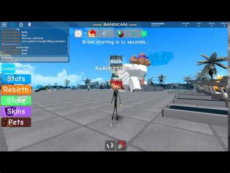 Lifting Simulator Hack 的图像结果