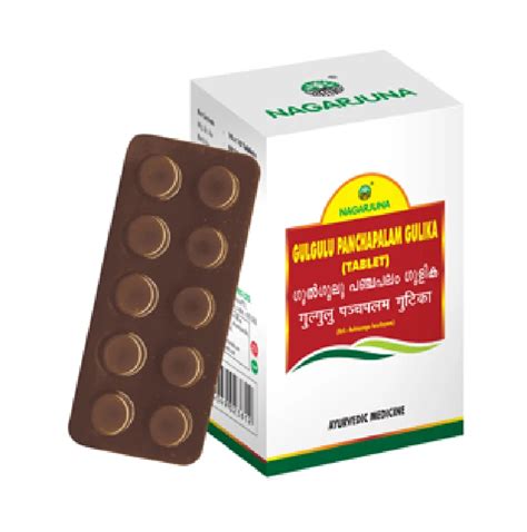 Nagarjuna Ayurveda Gulgulu Panchapalam Gulika Tablet