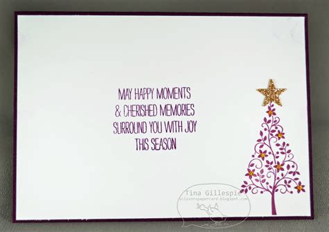 Scissors Paper Card: Happy Wonderful Christmas