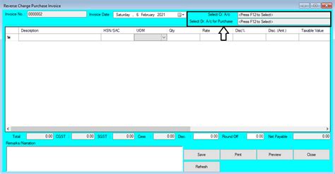 Reverse Charge Invoice (RCM) Help Guide