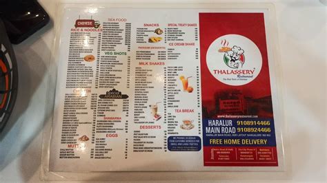 Menu at Thalassery Restaurant, Bengaluru, No.36