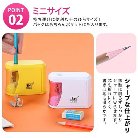 33％割引【期間限定】 女子の使用済みえんぴつ削り！全然使えます アイシャドウ メイクアップ-WWW.BIOGENOMICS.CO.IN