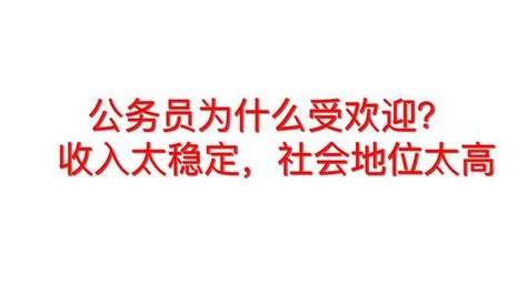 2022年无锡新吴区招聘高层次教育人才公告（岗位+条件+报名） - 知乎