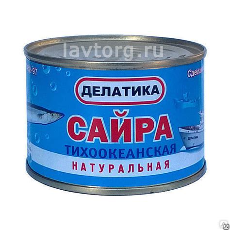 Сайра натуральная "Делатика", 250 г, цена в Москве от компании Лавторг ...