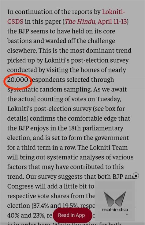 Indian Stock Market Scam 2024 and the Futility of the Exit-Polls – Once ...