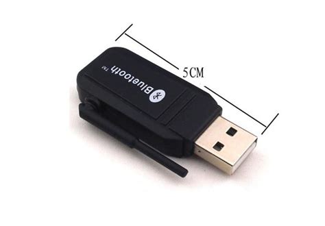 电脑USB蓝牙4.0适配器-深圳市飞腾信息有限公司