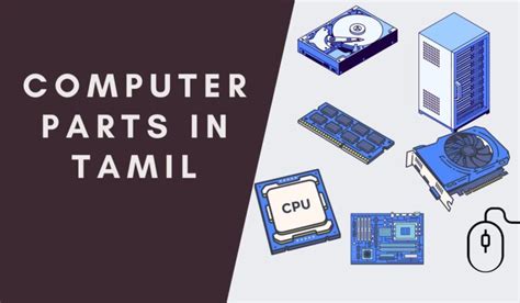 System Software in Tamil 的图像结果