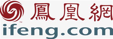 凤凰网logo-快图网-免费PNG图片免抠PNG高清背景素材库kuaipng.com