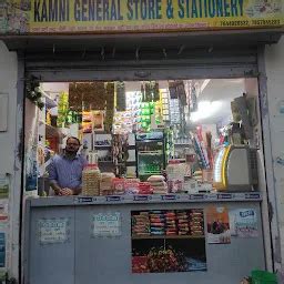 Civil Surgeon Office, Sadar Hospital - Government office - Ranchi ...