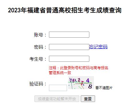 篮球--体育专项考试方法与评分标准【2021版】_2024年河南省体育生_体育单招_高水平运动员报考指南 - 河南省阳光高考信息平台