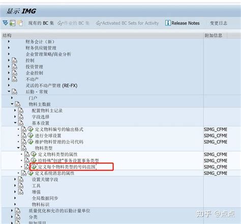 如何使用Dreamweaver修改网页的编码方式 - 其他 - 代码笔记 - 分享喜爱的代码 做勤奋的人