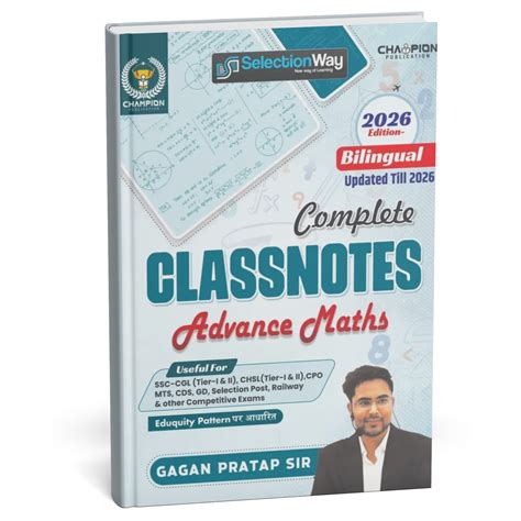 Champion Publication - Complete Class Notes Advance Maths 2026 by Gaga ...