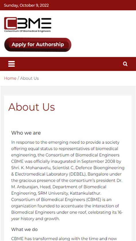 CBME (Consortium of Biomedical Engineers ) - App on Amazon Appstore