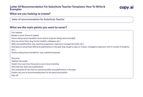 Write a Kickass Substitute Teacher Letter of Recommendation That Gets Results!
