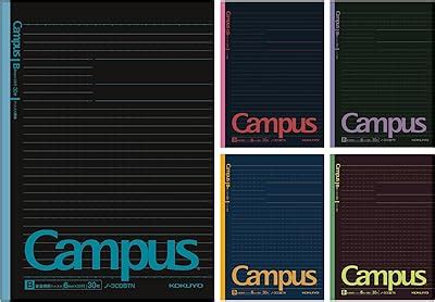 KOKUYO Composition Notebooks, 5 Pack Campus Semi-B5 India | Ubuy