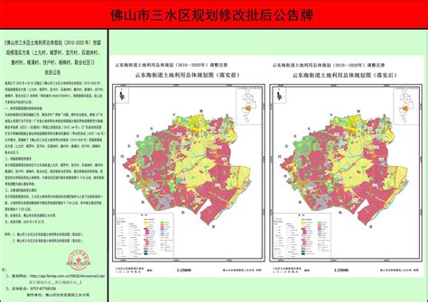 佛山还有一处祖庙, 历经5个朝代, 是三水最古老的寺庙