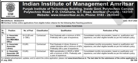 IIM Amritsar Recruitment 2022 Apply Online | 06 Junior Associate Vacancies