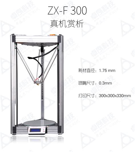 沈阳硒鼓沈阳墨盒沈阳硒鼓墨盒沈阳打印机维修沈阳硒鼓注粉/灌粉/加粉/24小时上门服务_中科商务网