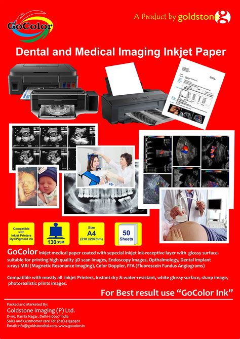 Buy Inkjet Photo Printing Paper Dental & Medical Imaging - Dental Im, X ...