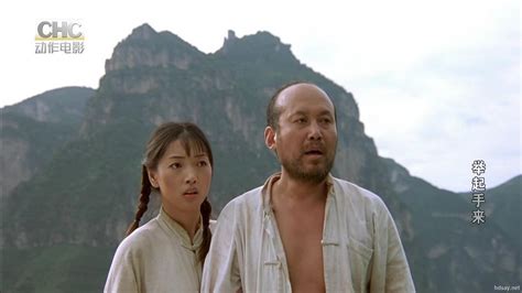 Las mejores películas de Pan Changjiang