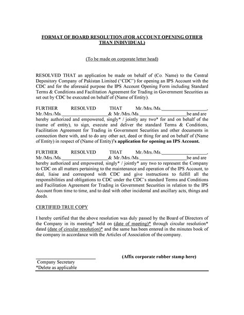 Sample of Association Resolution 的图像结果