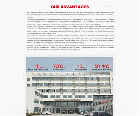 Company Overview - Hn Langyue Biotech Co., Ltd.