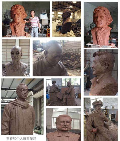 关于我们-扬州雕塑厂家_铜雕塑_扬州玻璃钢雕塑|运河城市雕塑艺术创作有限公司