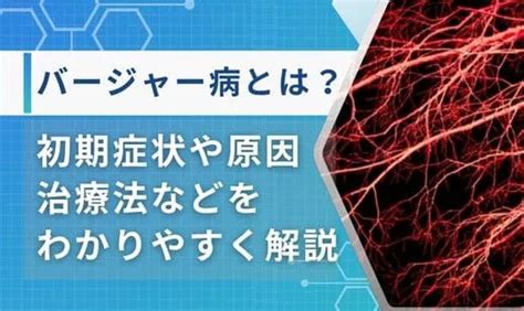 Image result for Explain Memory Chart Computer