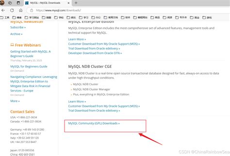 MySQL Available In 的图像结果