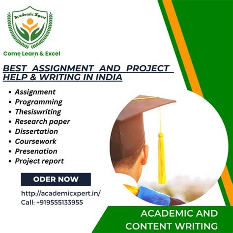 Final Year Projects with Source Code 的图像结果