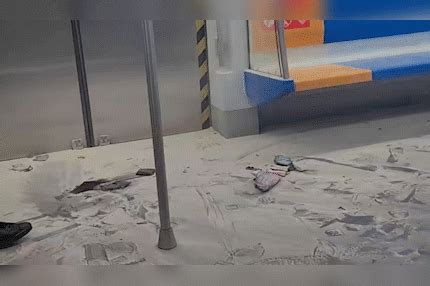 北京地铁7号线双井站 女子携带的充电宝突发爆炸