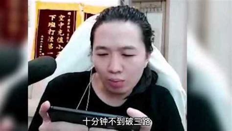 经历0分试卷到3分试卷是一种什么体验！！！-动漫视频-搜狐视频