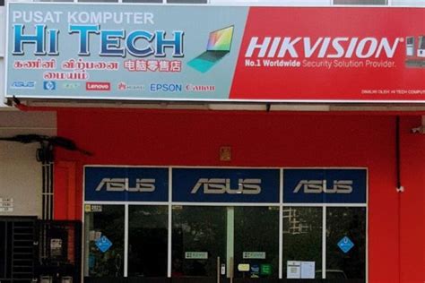 Horsforth Computer Shop 的图像结果