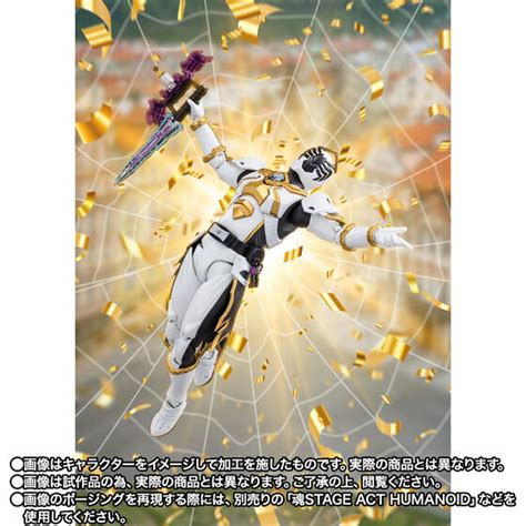 S.H.Figuarts Spider Kumonos (Ohsama Sentai King-Ohger) Action Figure